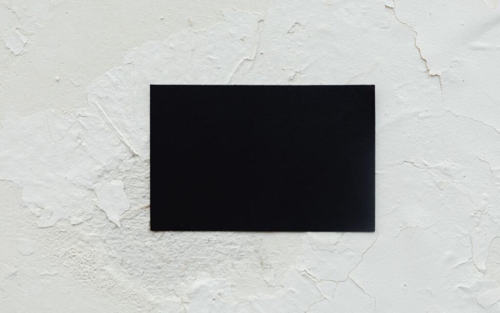 黒色申告だった場合