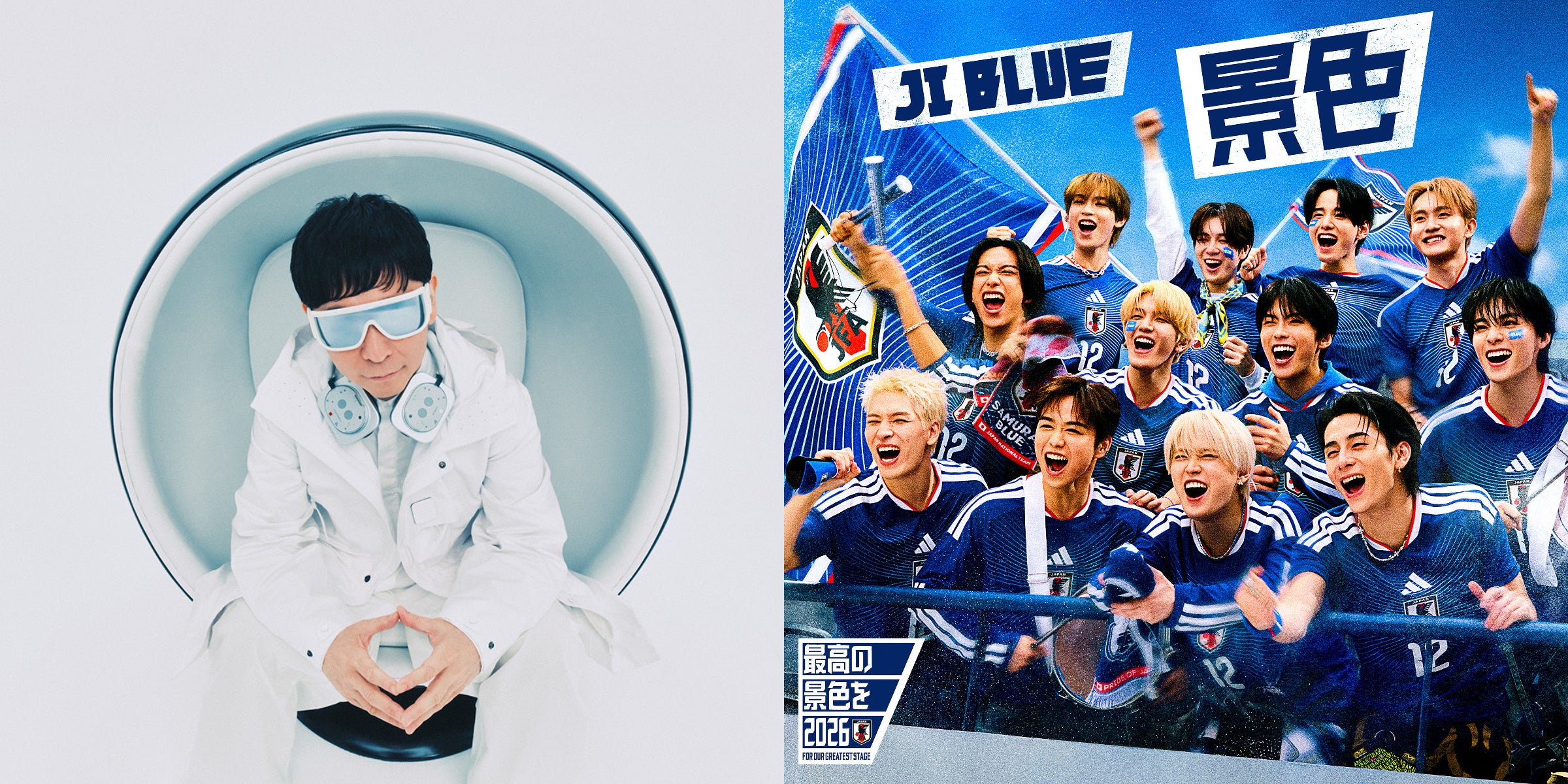 SAMURAI BLUE 3D EXPERIENCE キービジュアル
