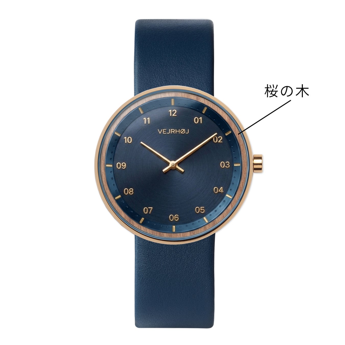 VEJRHØJ、桜の木と深みのあるブルーを組み合わせた新作ウォッチを発表