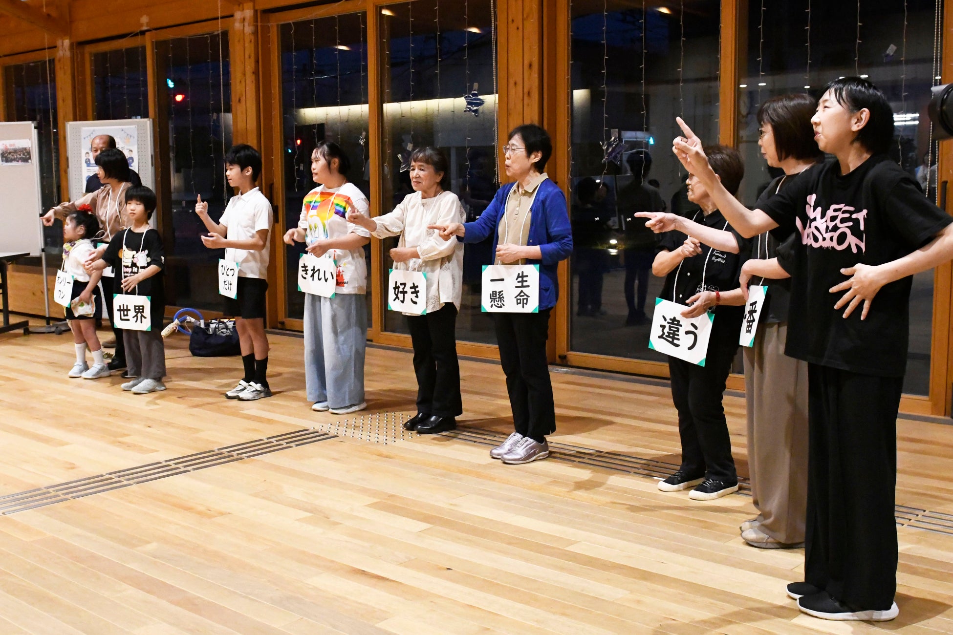 「長門手話の会」によるパフォーマンス
